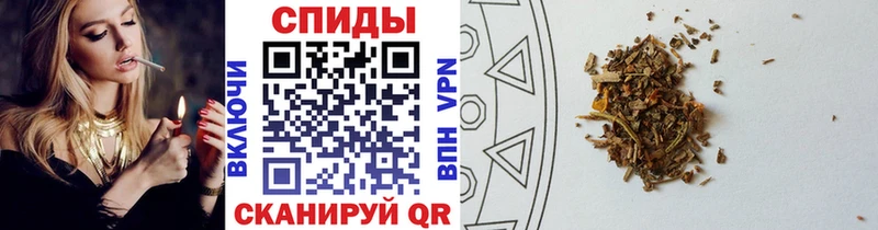 закладки  Стерлитамак  это состав  БУТИРАТ BDO 