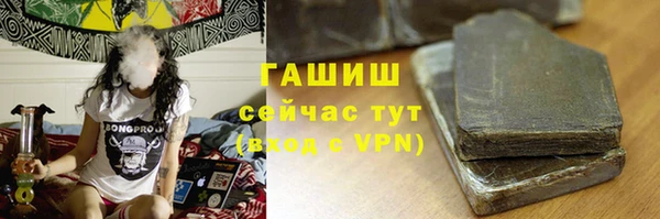 мдма Усинск
