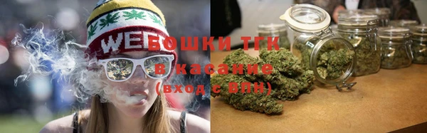 скорость Усмань
