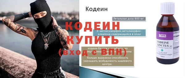 мдма Усинск