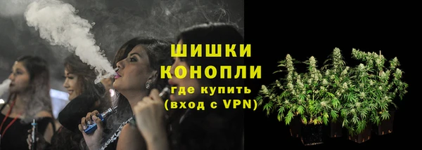 меф Баксан