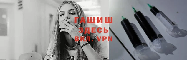 мдма Усинск