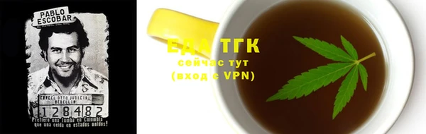 мдма Усинск