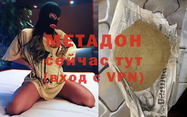 мдма Усинск