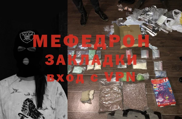 скорость Усмань