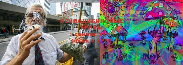 мдма Усинск