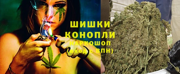 мдма Усинск
