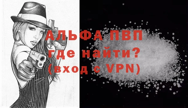 мдма Усинск