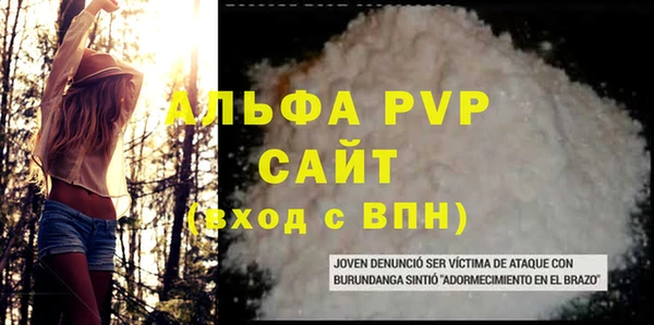мдма Усинск