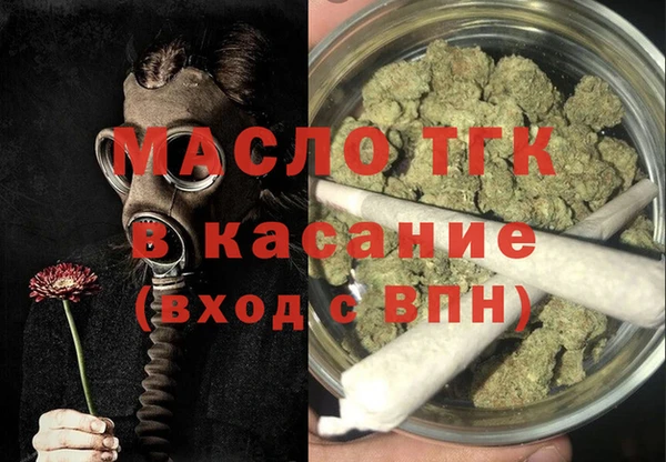 мдма Усинск