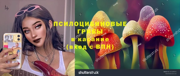 мдма Усинск