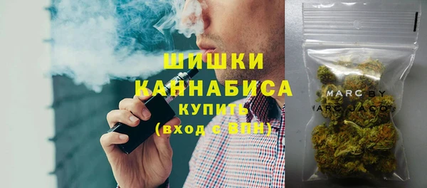 скорость Усмань