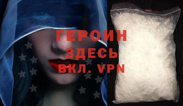 скорость Усмань