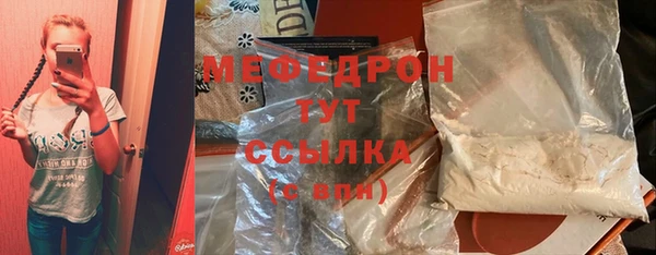 мдма Усинск