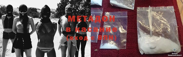 мдма Усинск