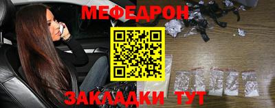 герыч Изобильный