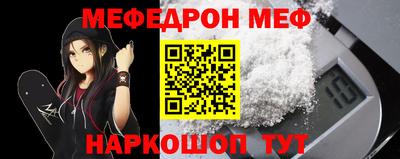 герыч Изобильный