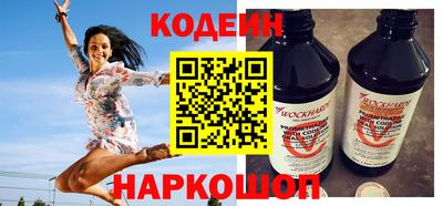 герыч Изобильный