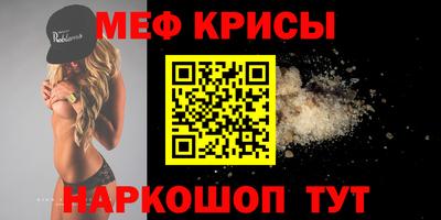 прущие грибы Ипатово
