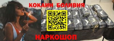 прущие грибы Ипатово