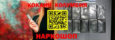 прущие грибы Ипатово