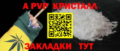 герыч Изобильный