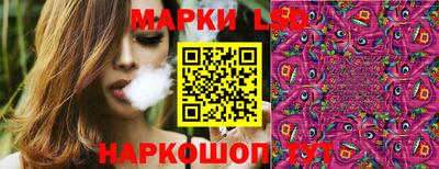 герыч Изобильный