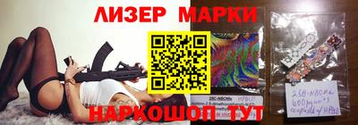 герыч Изобильный