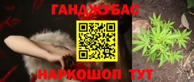 прущие грибы Ипатово