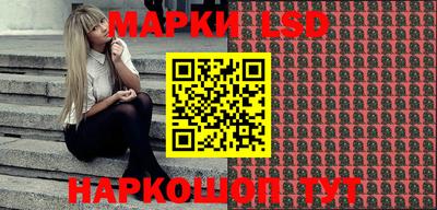 прущие грибы Ипатово