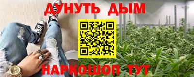 герыч Изобильный