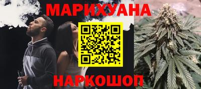 прущие грибы Ипатово