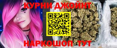 герыч Изобильный