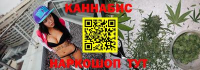 герыч Изобильный