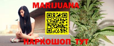 молекула духа Ирбит