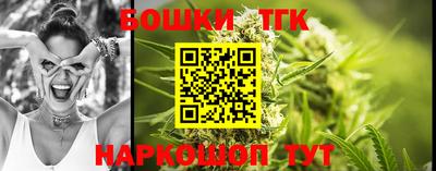 герыч Изобильный