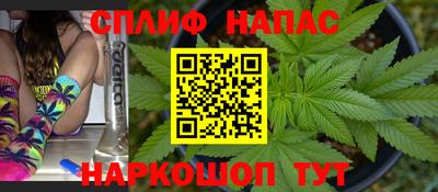 герыч Изобильный
