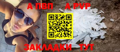 прущие грибы Ипатово