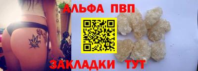 герыч Изобильный
