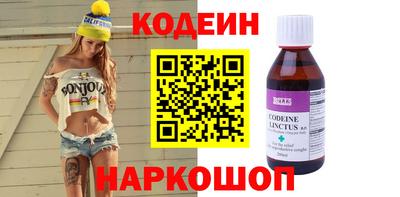прущие грибы Ипатово