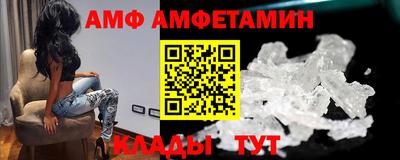 прущие грибы Ипатово