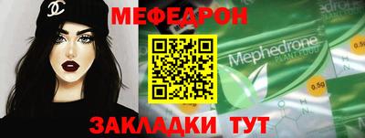 герыч Изобильный