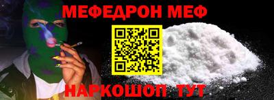 герыч Изобильный